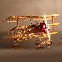 益智成人儿童拼装玩具军事模型金属diy拼装飞机男孩玩具福克飞机_250x250.jpg