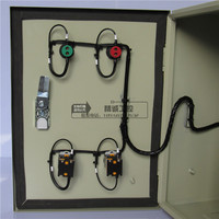 11KW电机启动箱 控制箱 风机/水泵控制柜 马达启动停止配电箱11KW_250x250.jpg