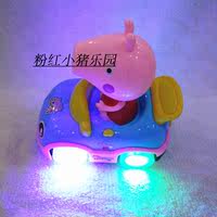 小猪佩琪玩具车万向宝宝灯光音乐万向车轮粉红佩佩猪佩奇电动车_250x250.jpg