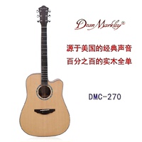 Dean Markley 41寸 全单板民谣吉他木吉他 专业指弹演奏电箱吉他_250x250.jpg
