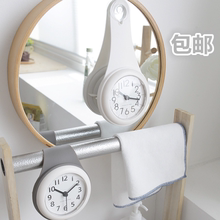 【天天特价】韩国MJK浴室钟厨房钟防水钟吸盘钟居家用品创意挂钟