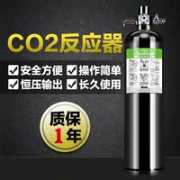 CO2钢瓶发生器DIY自制 草缸二氧化碳套装鱼缸水族箱气瓶细化器片_250x250.jpg