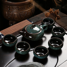 精品整套茶具 汝窑玛瑙茶壶茶杯 套装茶具 德化陶瓷茶具 包邮特价