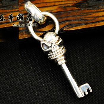 925纯银 复古 骷髅钥匙图案 摇滚纯银吊坠