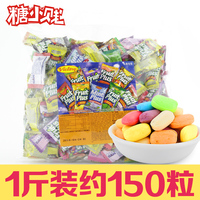 马来西亚fruit plus水果糖 果超软糖进口整箱结婚喜糖糖果特价_250x250.jpg