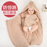 龙之涵儿童抱被愫棉活套婴儿抱被婴儿睡袋儿童防踢被睡袋可拆洗_250x250.jpg