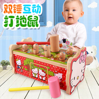 大号木质益智早教1-2-3周岁婴幼儿童男女孩宝宝打地鼠游戏机玩具_250x250.jpg