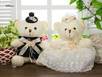 婚车小熊 婚纱礼服对熊 结婚熊 包花娃娃熊批发 花店用品 情侣熊_250x250.jpg