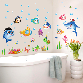 墙贴可移除 比目鱼 浴室防水卡通贴画儿童房幼儿园可爱贴纸装饰画