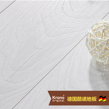 krono original酷诺德国原装进口强化复合地板E0灰白地暖地板10mm