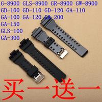 卡西欧g shock树脂CASIO橡胶表带GD120GA-100GA-110GA-100C手表带_250x250.jpg