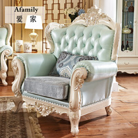 Afamily欧式布艺沙发美式地中客厅小户型可拆洗法式蓝色组合沙发_250x250.jpg