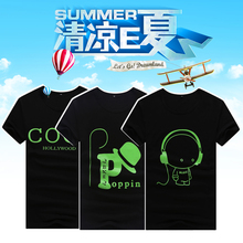 夏季运动休闲男士短袖T恤 纯色圆领独特印花韩版修身体桖潮男上衣