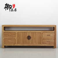 新中式实木电视柜 原木色免漆现代简约客厅家具 小户型地柜家具_250x250.jpg