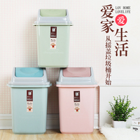 大号创意塑料垃圾桶 家用 卫生间卧室厨房客厅有盖翻盖垃圾筒纸篓_250x250.jpg