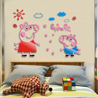 小猪佩奇立体墙贴3d亚克力幼儿园创意卡通儿童房卧室床头装饰贴画_250x250.jpg