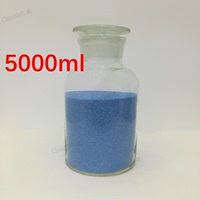 5000ml白大口试剂瓶 广口瓶 华鸥优质玻璃瓶化学教学仪器实验器材_250x250.jpg
