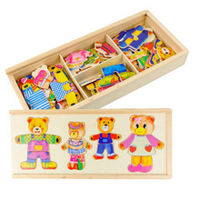速翔玩具四小熊换衣服游戏木制儿童早教手抓穿衣配对早教拼图拼板