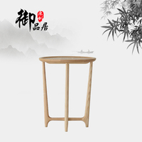 新中式现代简约烤漆实木小圆几 原木色茶几创意客厅边几角几家具_250x250.jpg