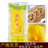 包邮寿司材料  紫菜包饭 调味萝卜 黄萝卜 金大根 切条 400g_250x250.jpg