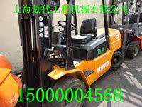 上海二手叉车公司而是杭州3吨叉车九折出售_250x250.jpg