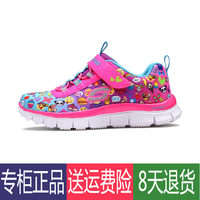 斯凯奇Skechers 专柜正购女童舒适记忆鞋垫运动休闲鞋童鞋664027_250x250.jpg