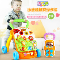 婴儿学步车手推车 宝宝学步推车玩具可调速音乐助步车1岁7-18个月_250x250.jpg