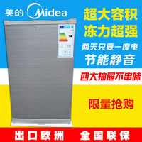 美的冰柜128L出口冰柜冷柜专供家用全冷冻柜立式小型侧开门速冻_250x250.jpg