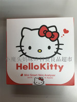 正版Hello Kitty迷你智能皮肤测试仪油分水分分析器口袋美容仪器_250x250.jpg