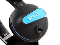 宾果 BingleG6 头戴式游戏耳机7.1电竞8喇叭震动专用电脑耳麦耳机_250x250.jpg