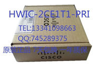 思科Cisco HWIC-2CE1T1-PRI 全新原装正品，质保一年。_250x250.jpg