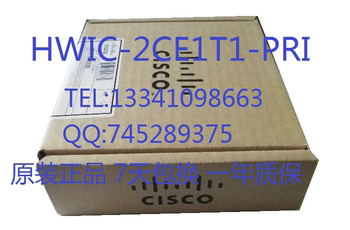 思科Cisco HWIC-2CE1T1-PRI 全新原装正品，质保一年。