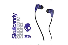 Skullcandy 斯酷凯蒂 INKD2.0 入耳式耳机  紫色（无麦）