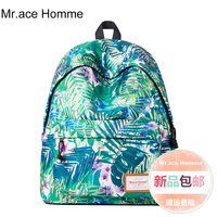 Mr.ace Homme双肩包女学院风印花背包中学生书包韩版电脑包旅行包_250x250.jpg