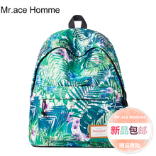 Mr.ace Homme双肩包女学院风印花背包中学生书包韩版电脑包旅行包