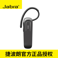 Jabra/捷波朗 Easycall 易用无线开车蓝牙耳机挂耳式立体声通用型_250x250.jpg