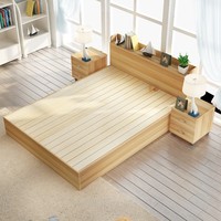 单双人床现代简约简易经济型板式床1.5米1.8米床高箱储物床可定制_250x250.jpg