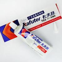 卡夫特703中性单组份室温硫化硅橡胶kafuter有机硅电子绝缘密封胶_250x250.jpg