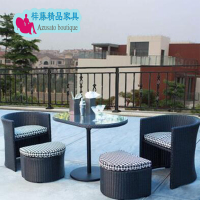 阳台桌椅 庭院露台餐桌椅 咖啡馆茶餐厅桌椅组合 户外藤椅 五件套_250x250.jpg
