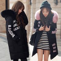 2016新款韩版棉服长袖加厚中长款直筒连帽字母保暖棉衣配送毛领潮