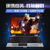二手笔记本电脑 HP惠普2540P /i5 /i7/12寸/轻薄/2510p上网本_250x250.jpg