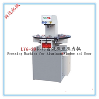 厂家直销铝合金门窗组装设备LY6-50铝型材液压六座压力机生产厂家_250x250.jpg