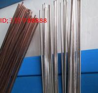 上海斯米克5%银磷铜焊条/HL205银磷铜焊丝/HAg-5B银磷铜焊料 包邮_250x250.jpg