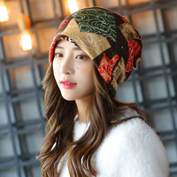 秋季帽子女时尚潮流堆堆帽拼色套头帽子韩版月子帽冬季保暖帽子女_250x250.jpg