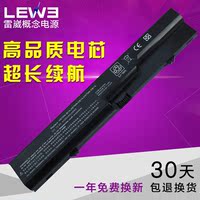 LEWE HP惠普4520S 4321S 4421S电池4326S 4521S 4420S笔记本电池_250x250.jpg