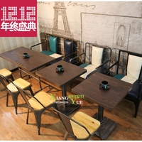 美式铁艺水管工业风西餐咖啡厅沙发卡座 复古做旧酒吧桌椅沙发组_250x250.jpg