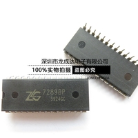 ZLG7289BP 7289BP 直插DIP-28 ZLG 键盘显示驱动器芯片 全新_250x250.jpg