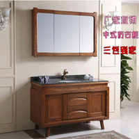 现代中式红橡木浴室柜美式卫浴柜洗脸洗手盆柜组合梳洗漱台卫生间_250x250.jpg