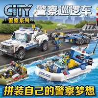 正品兼容乐高拼装积木玩具城市组系列警察巡逻车飞机突击队60045_250x250.jpg
