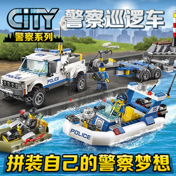 正品兼容乐高拼装积木玩具城市组系列警察巡逻车飞机突击队60045